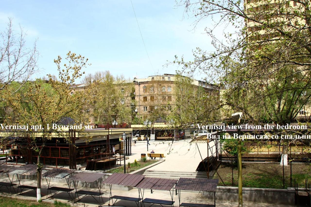 Vernisaj apt at Republic Square&Ruben tours Erévan Extérieur photo