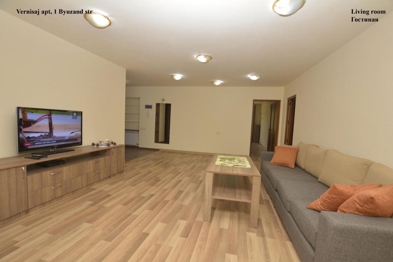 Vernisaj apt at Republic Square&Ruben tours Erévan Extérieur photo